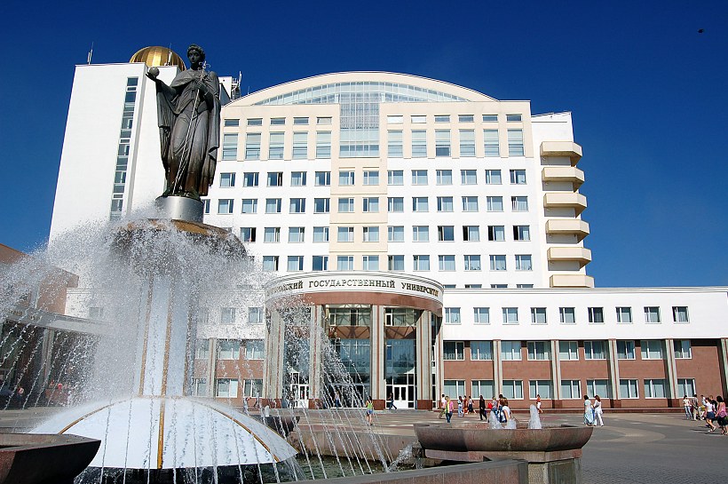 Купить действительный диплом в Белгороде Заказать действительный диплом в Белгороде